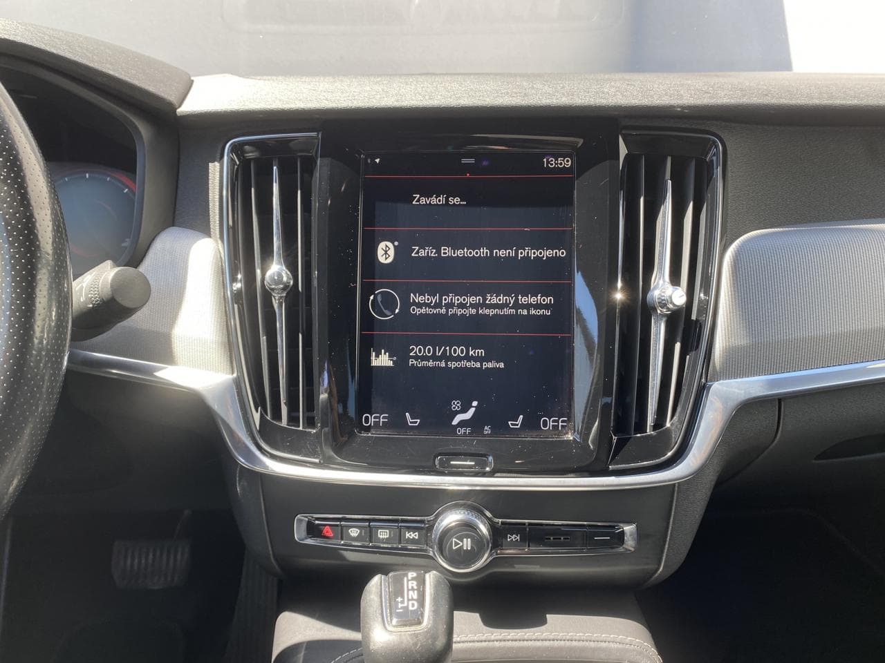 2017 Volvo S90 - 12
