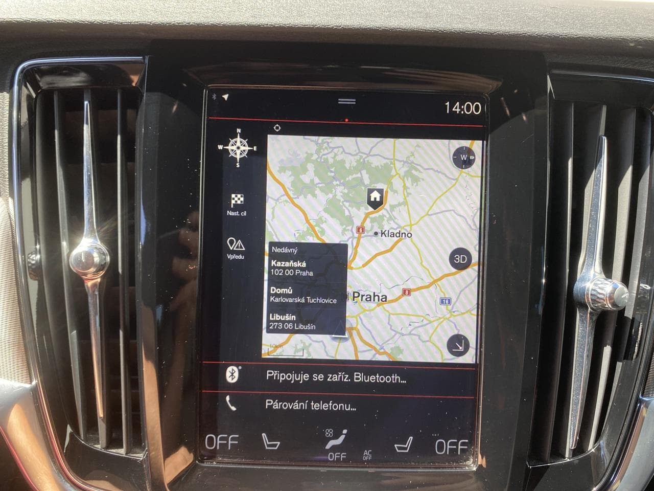 2017 Volvo S90 - 17
