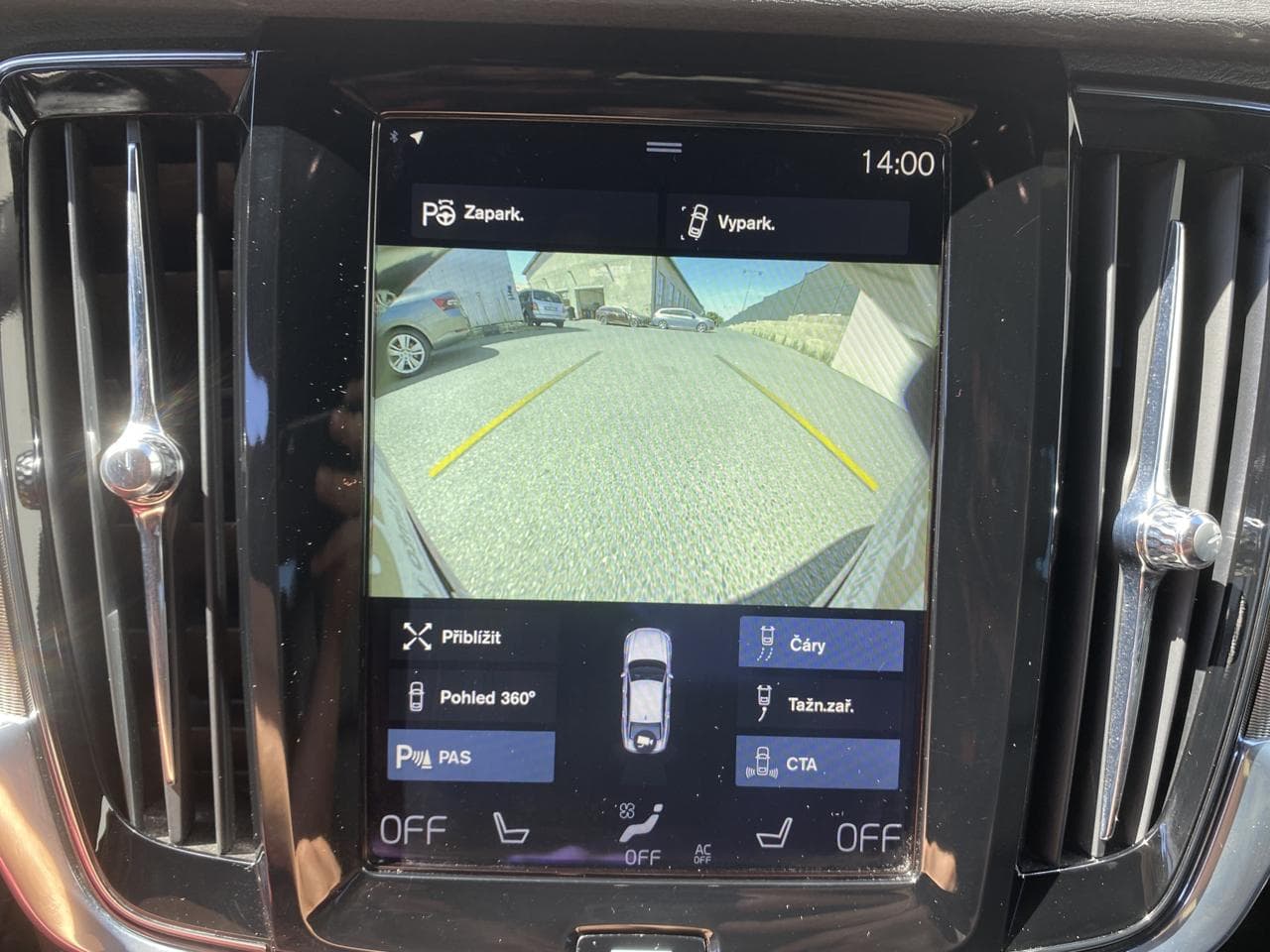 2017 Volvo S90 - 18