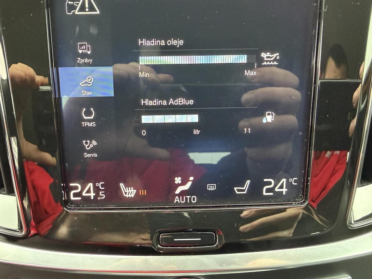 2018 Volvo V60 - 14