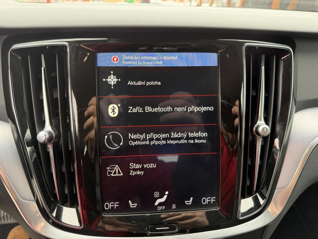 2018 Volvo V60 - 13
