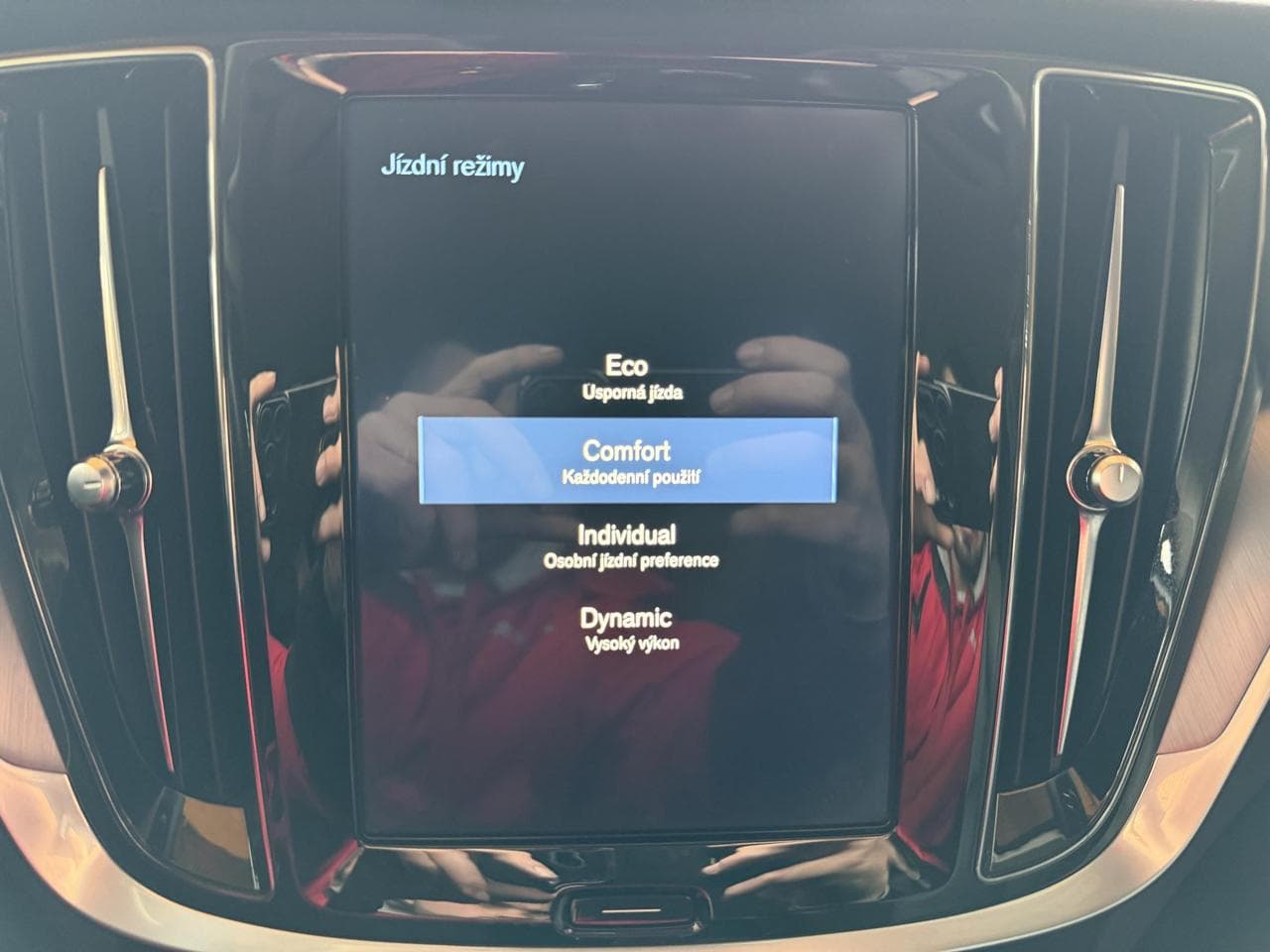 2018 Volvo V60 - 17