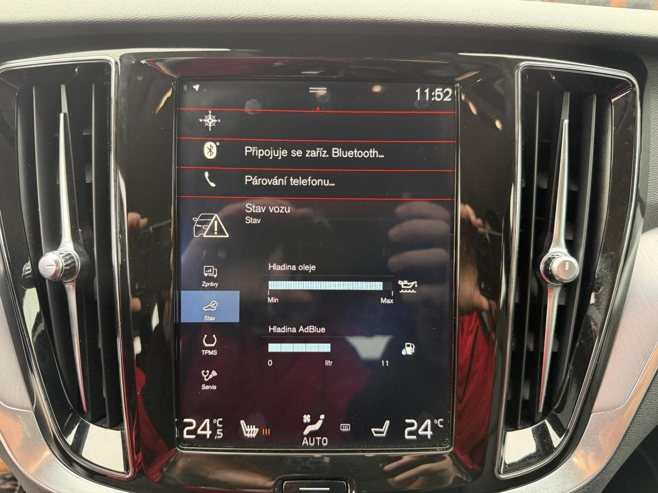 2018 Volvo V60 - 15
