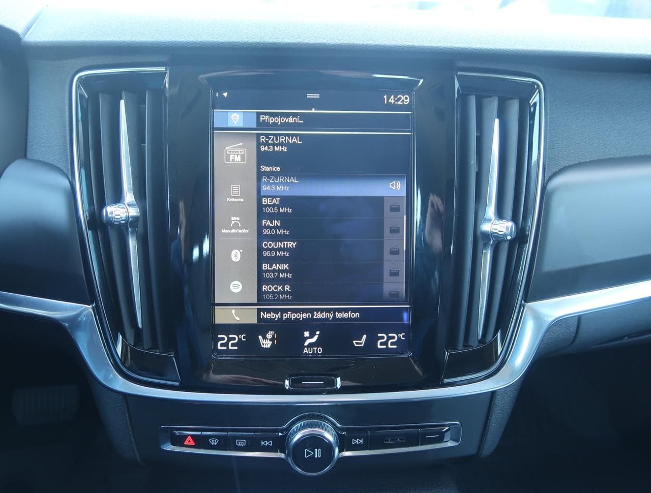 2017 Volvo V90 - 30