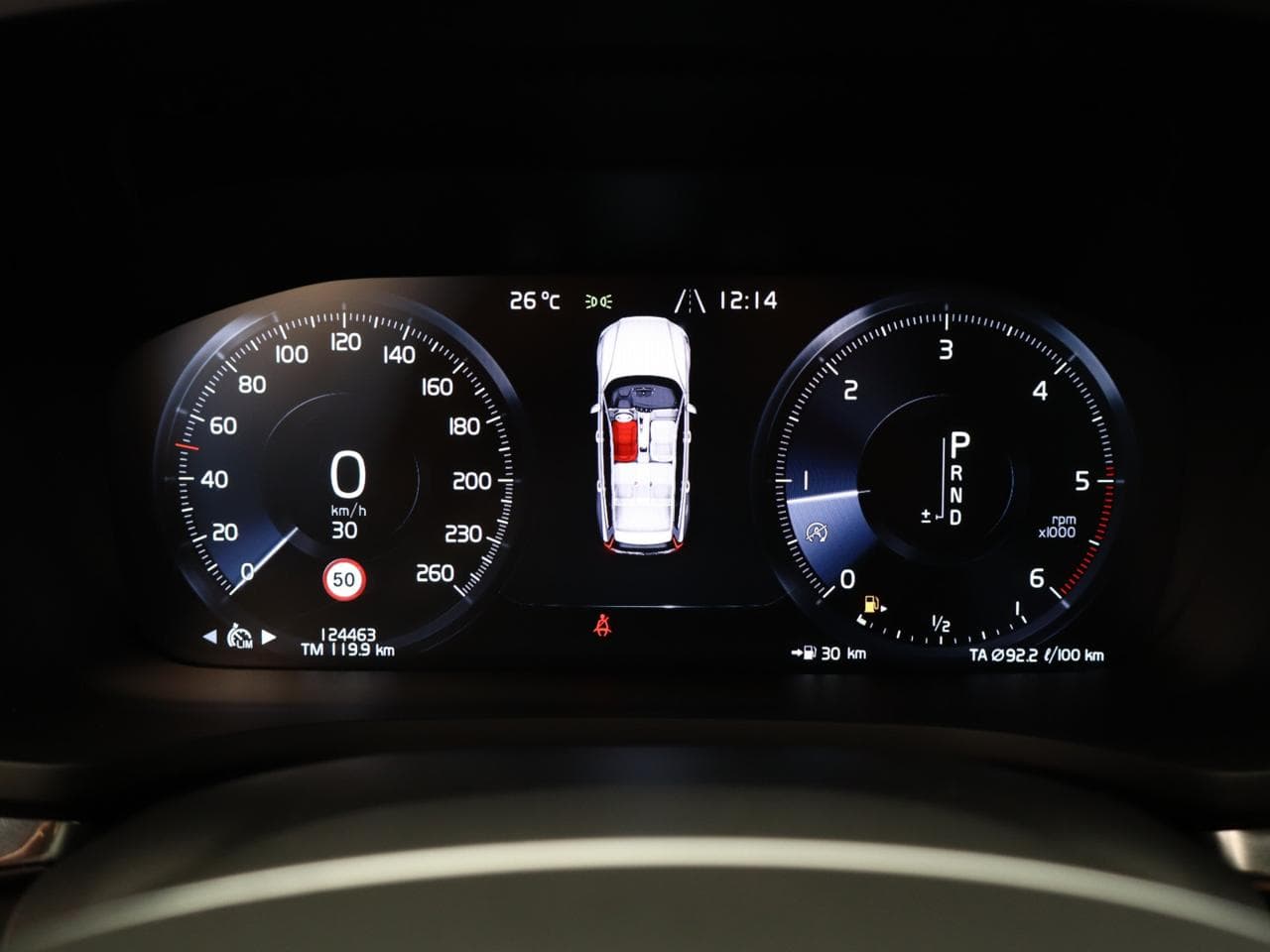 2019 Volvo V60 - 15