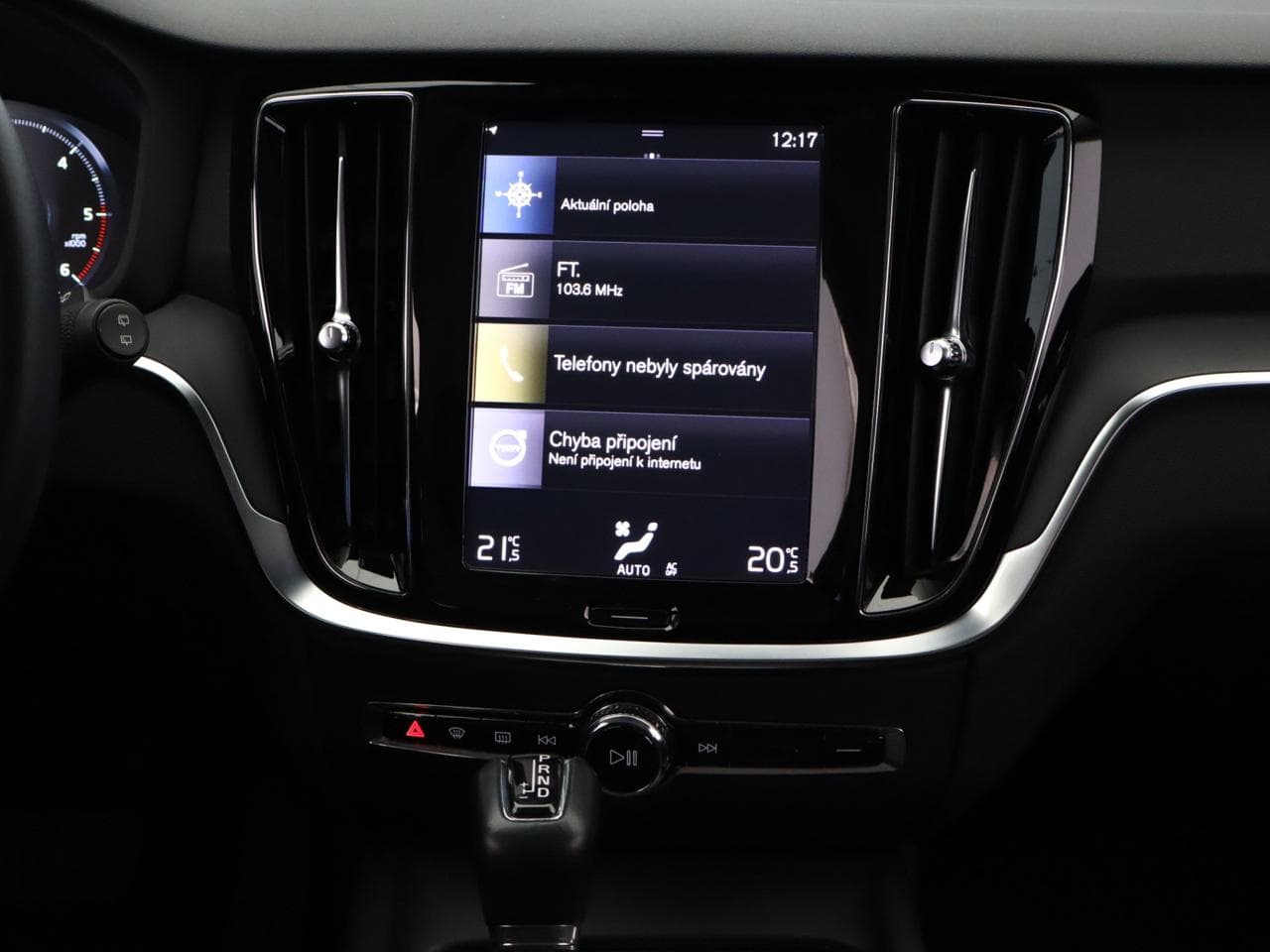 2019 Volvo V60 - 16