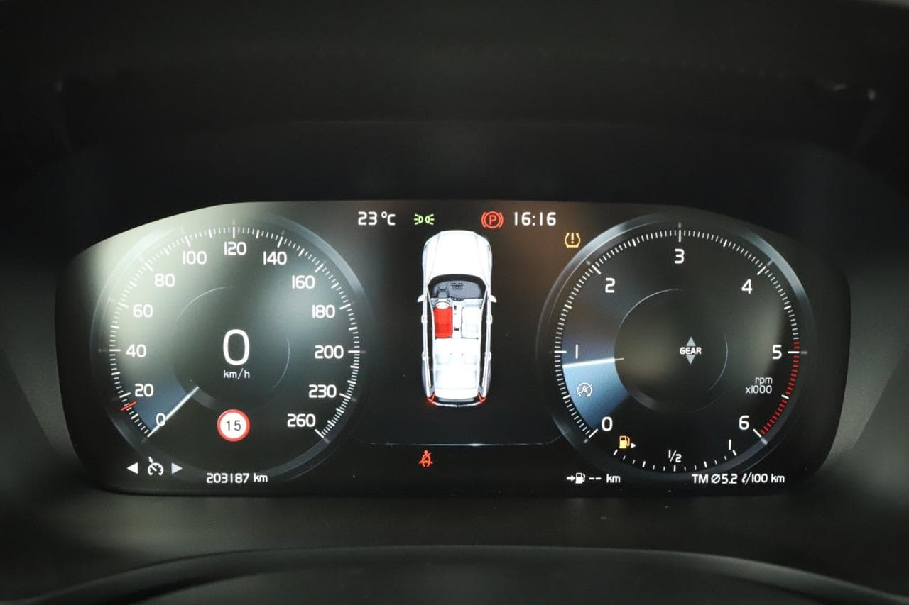 2020 Volvo V60 - 15