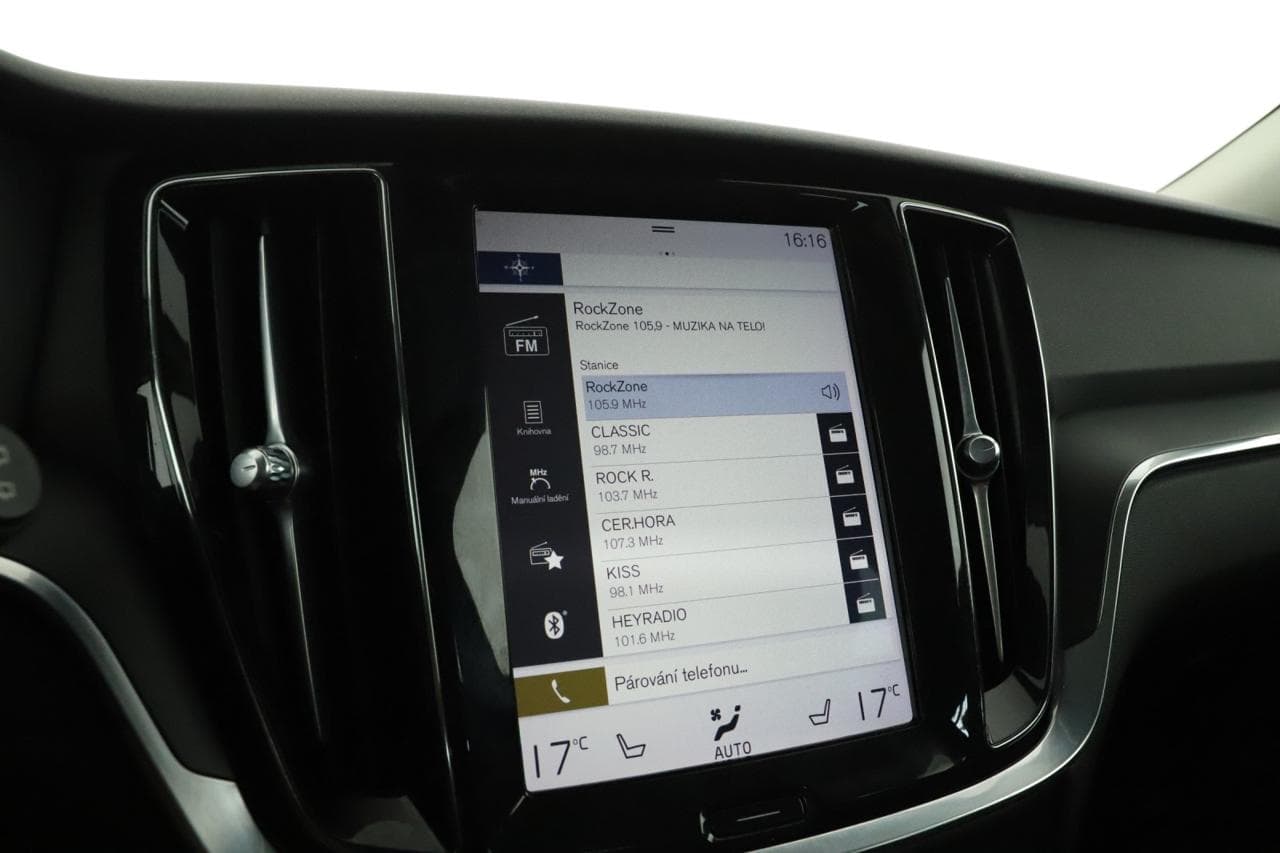 2020 Volvo V60 - 17