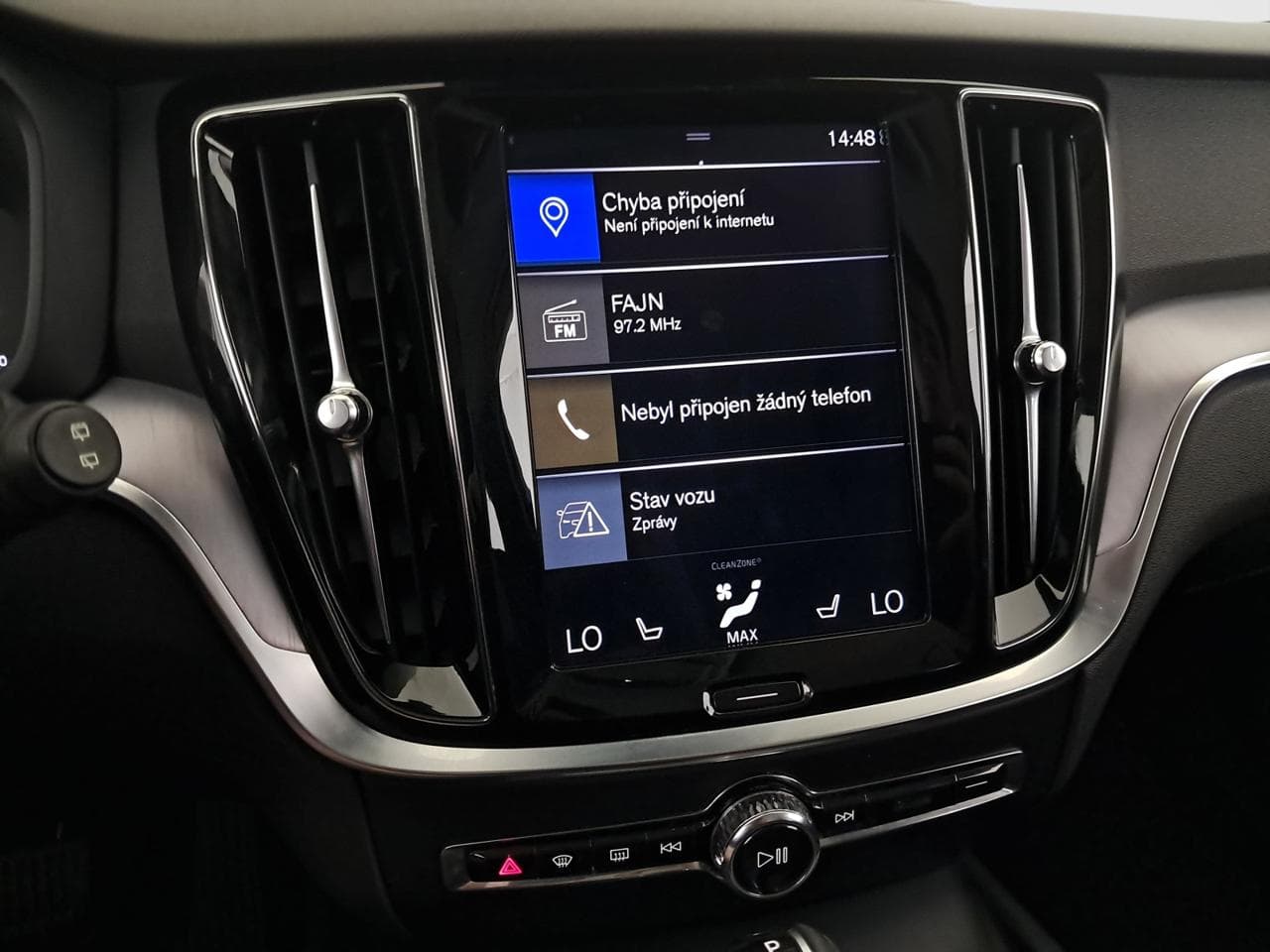 2019 Volvo V60 - 18