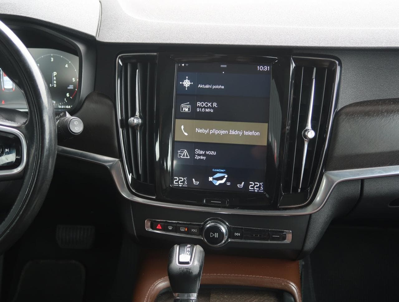 2019 Volvo V90 - 18