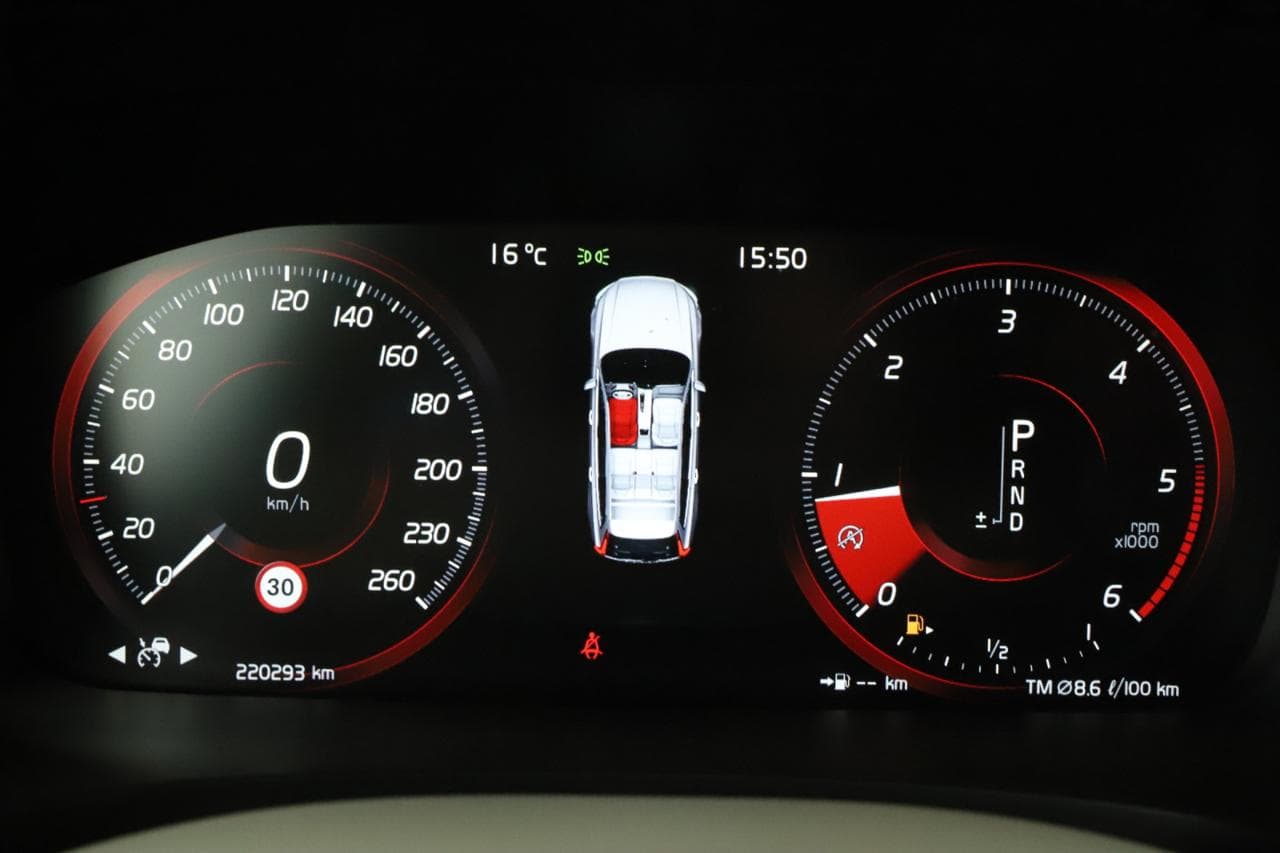 2017 Volvo V90 - 13