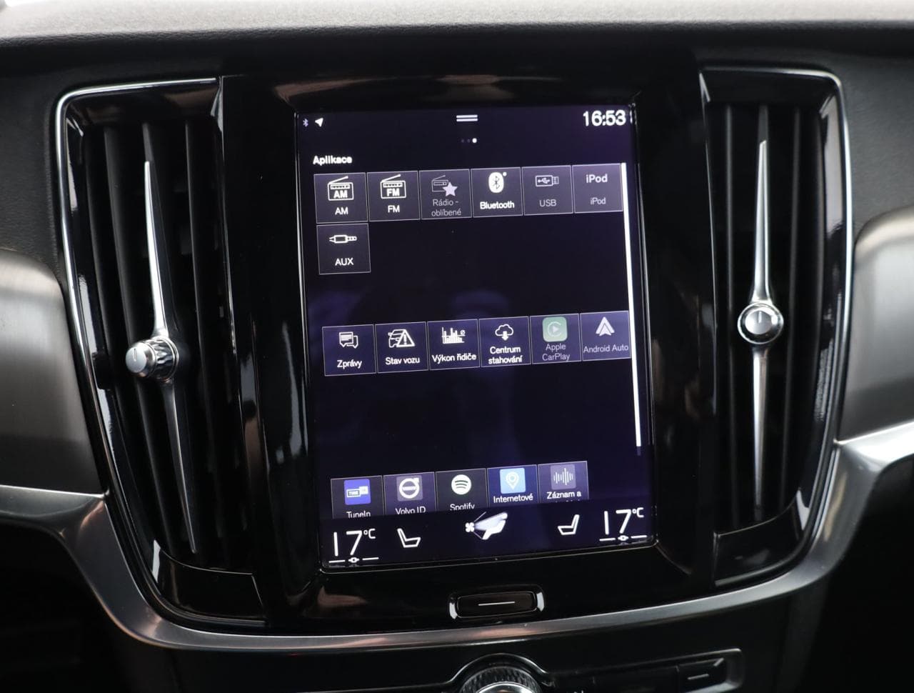 2017 Volvo V90 - 18