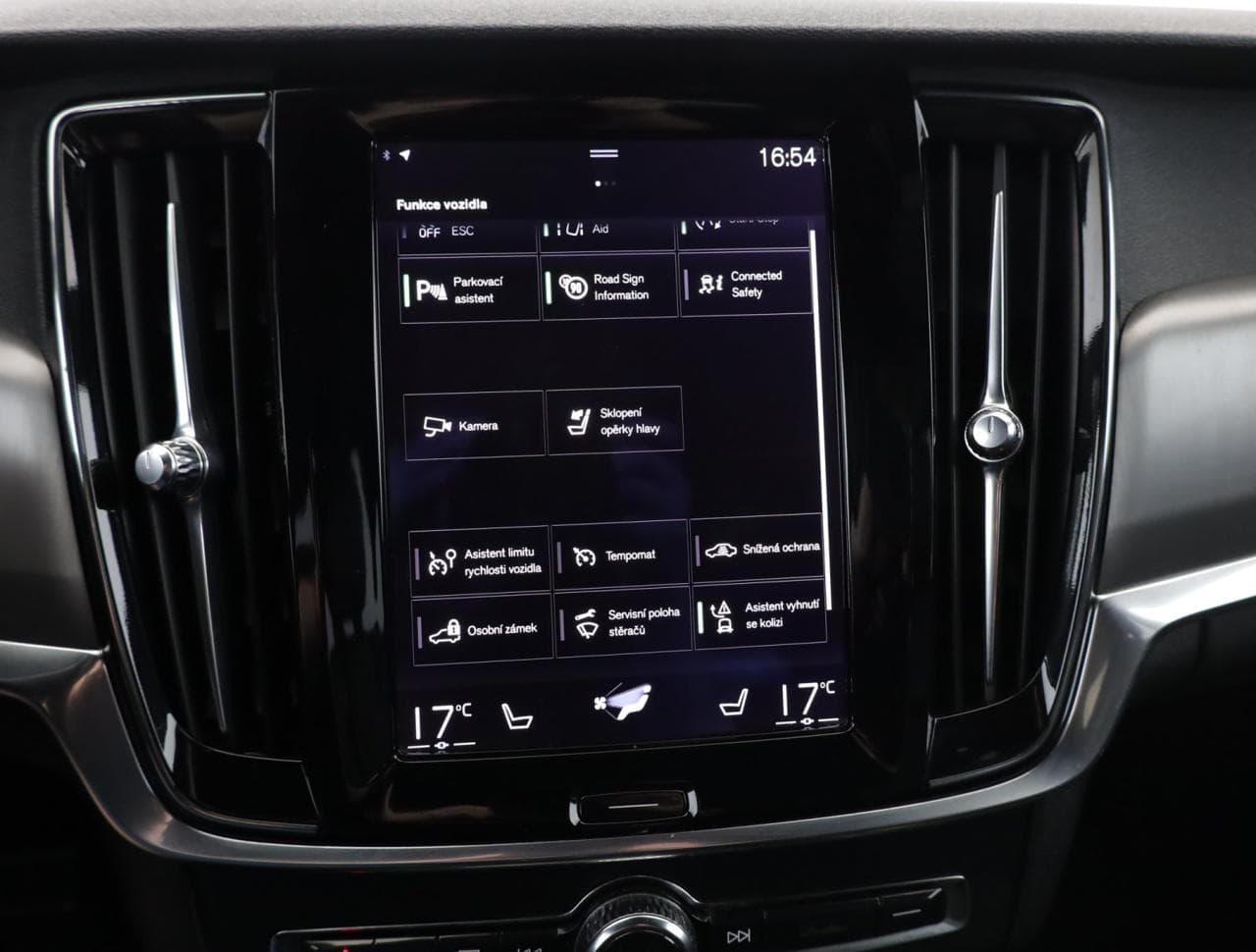 2017 Volvo V90 - 19