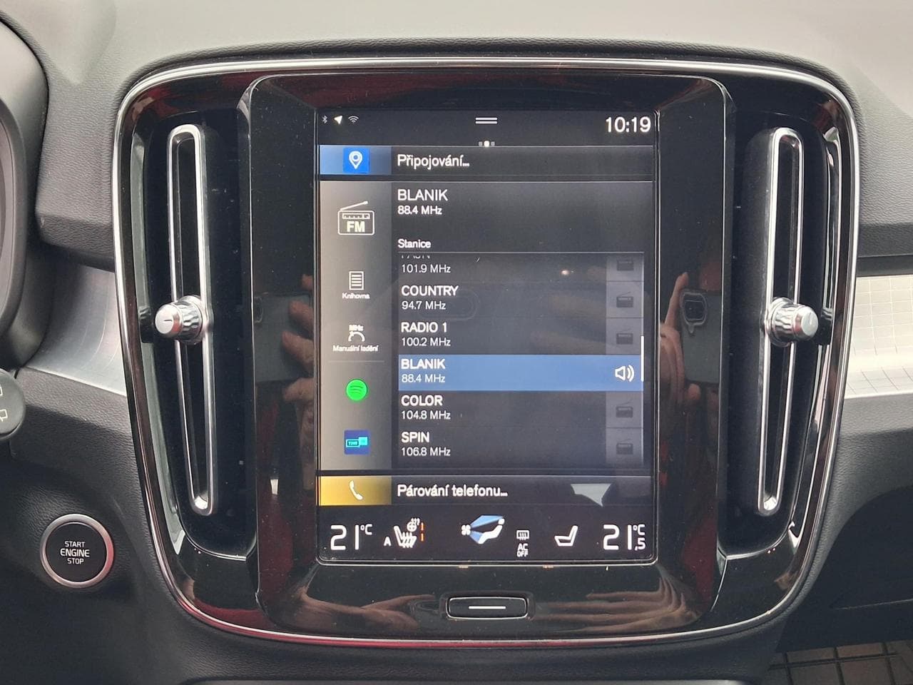 2020 Volvo XC40 - 14