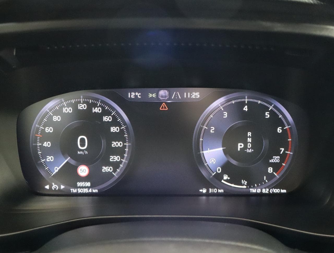 2021 Volvo Xc40 - 17