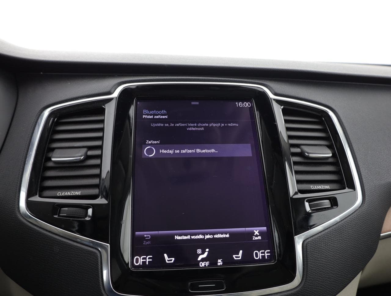 2015 Volvo XC90 - 17