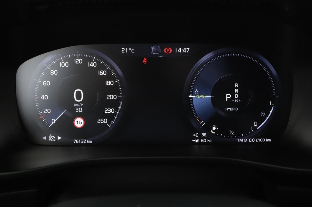 2020 Volvo XC40 - 17