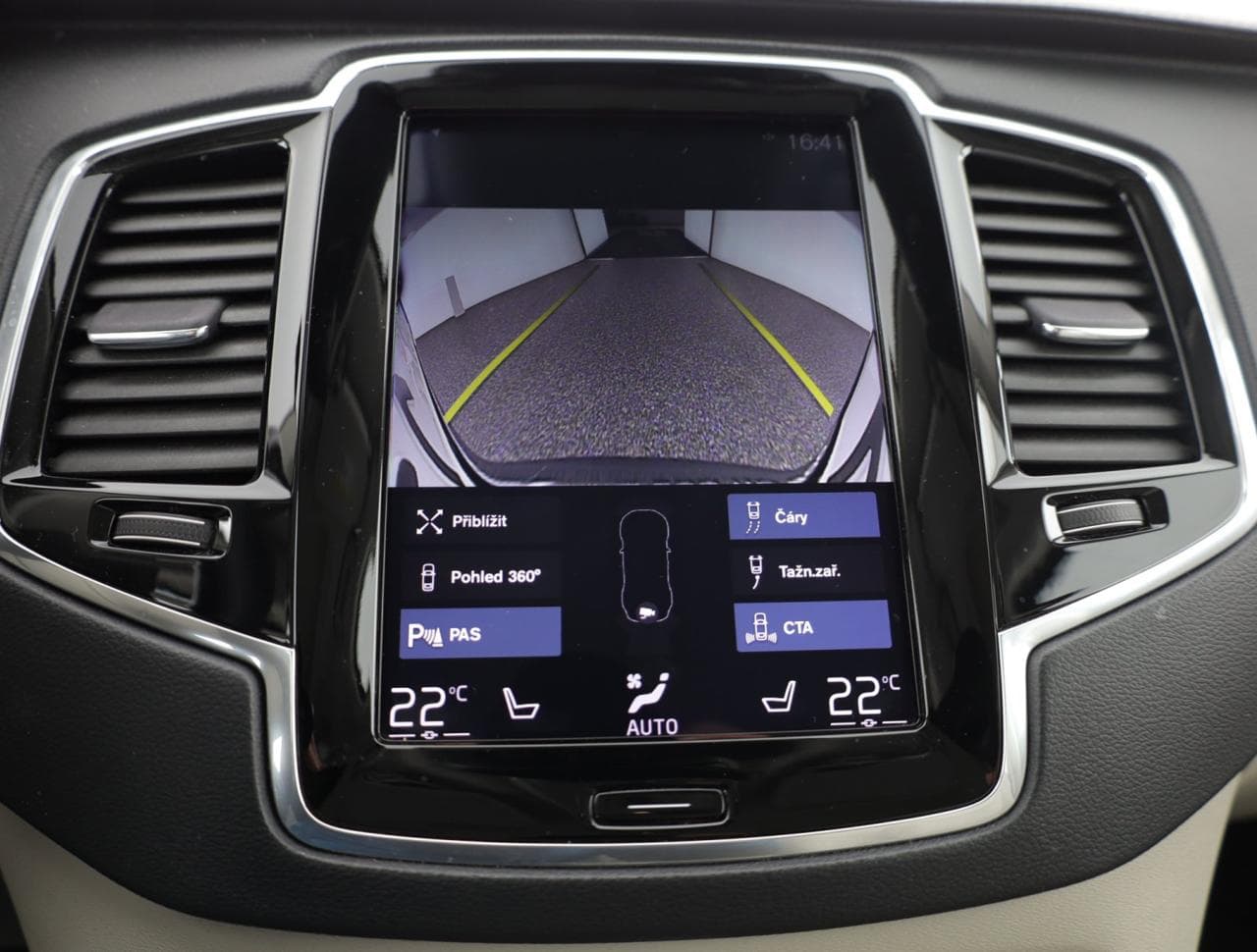 2019 Volvo XC90 - 20