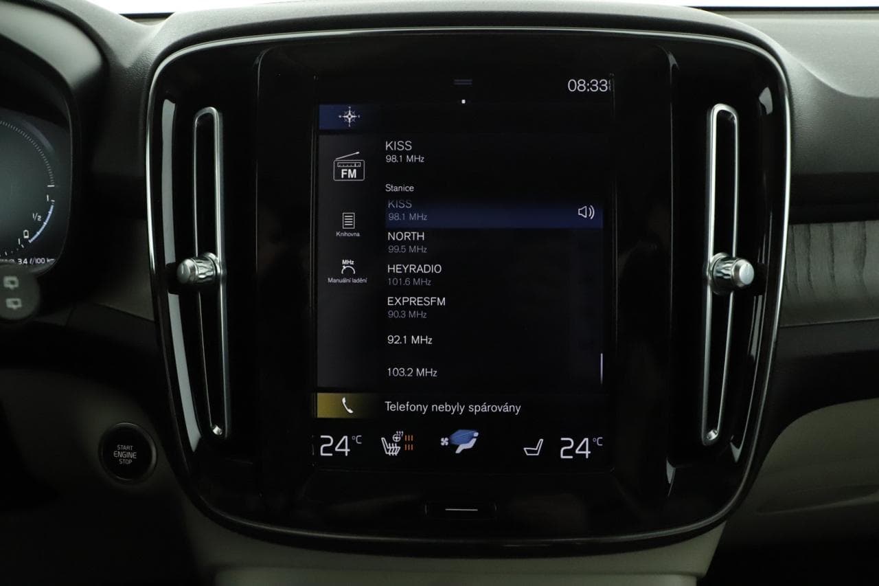 2020 Volvo XC40 - 17