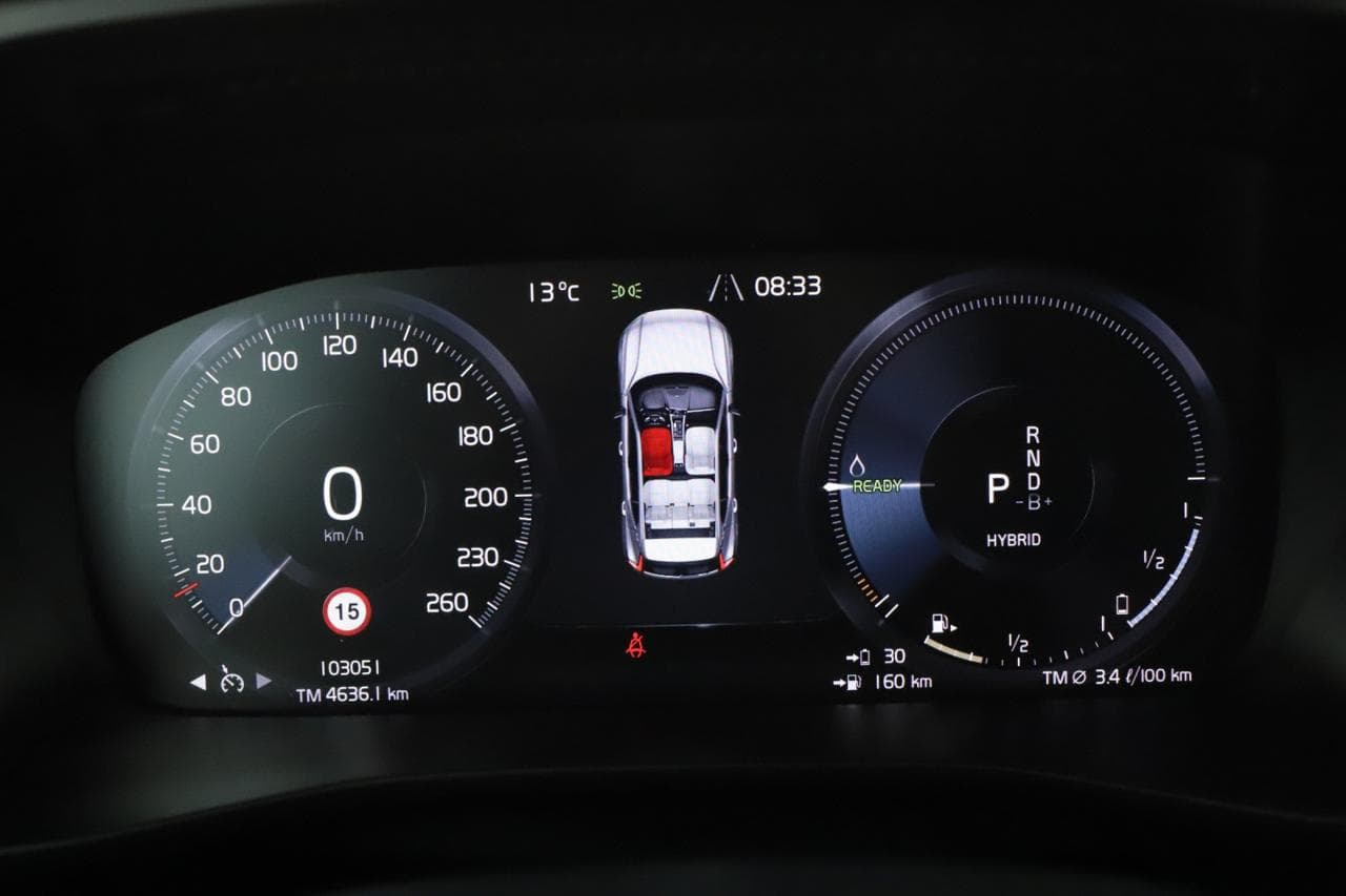 2020 Volvo XC40 - 15
