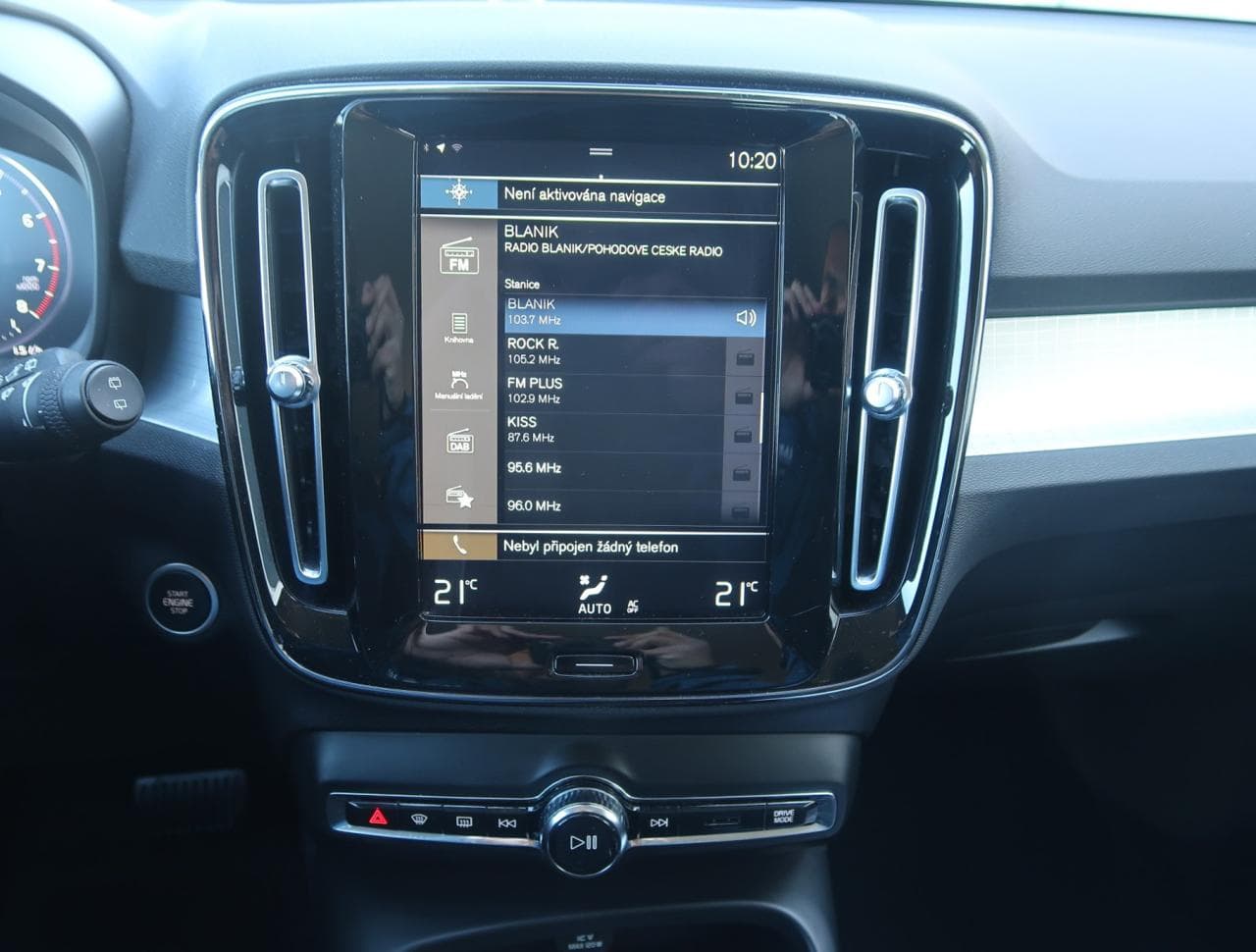 2021 Volvo XC40 - 25