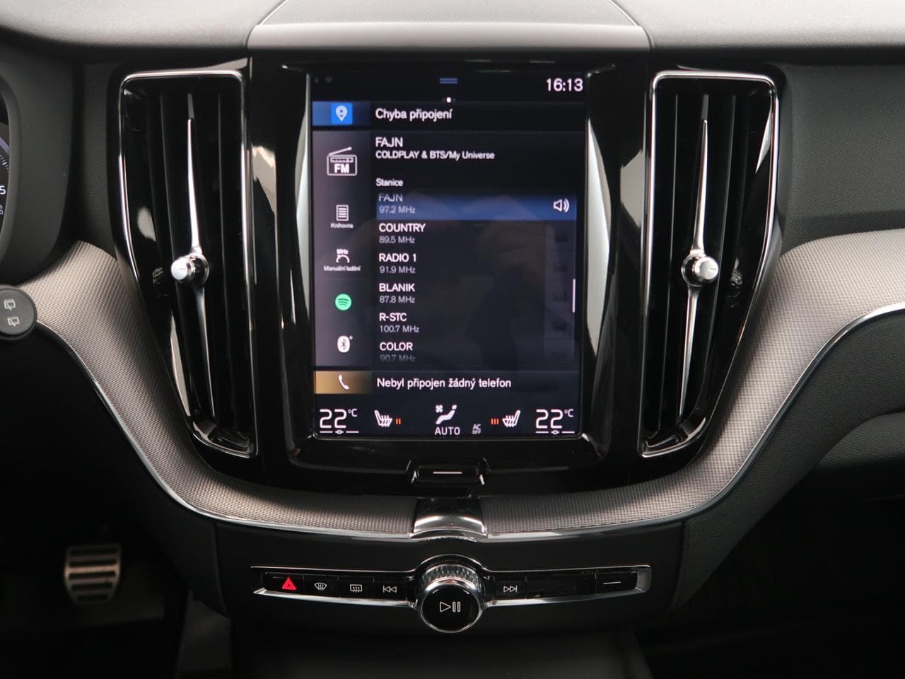 2018 Volvo XC60 - 18