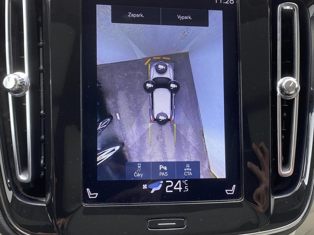 2019 Volvo XC40 - 17
