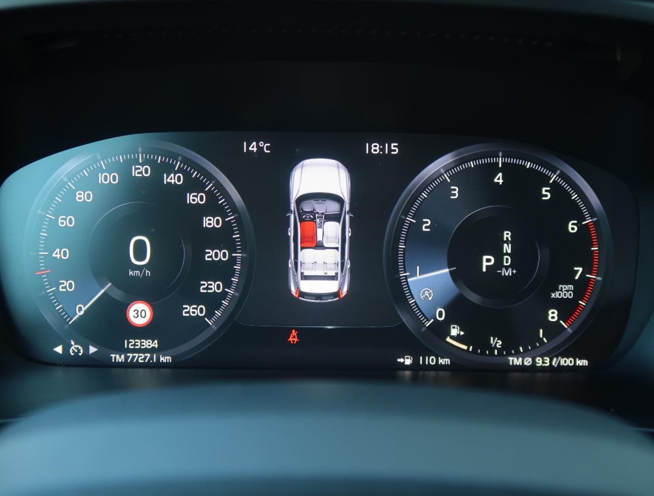 2019 Volvo XC40 - 17