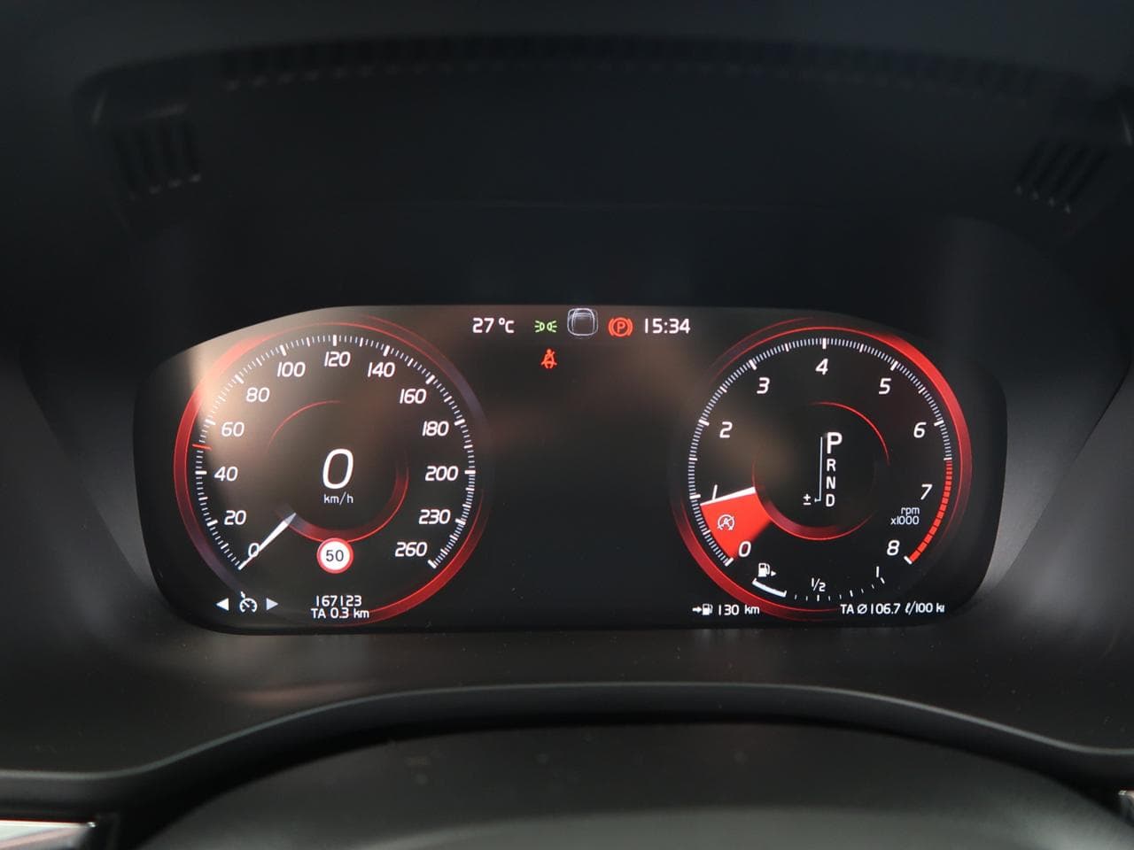 2019 Volvo XC60 - 17