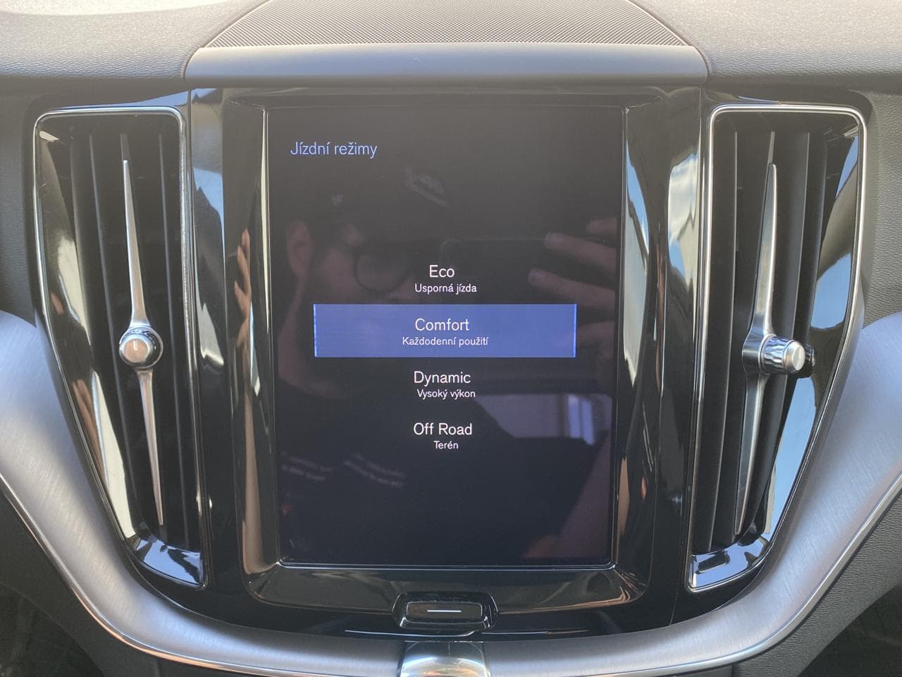 2020 Volvo XC60 - 43