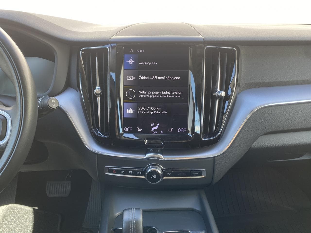 2020 Volvo XC60 - 20
