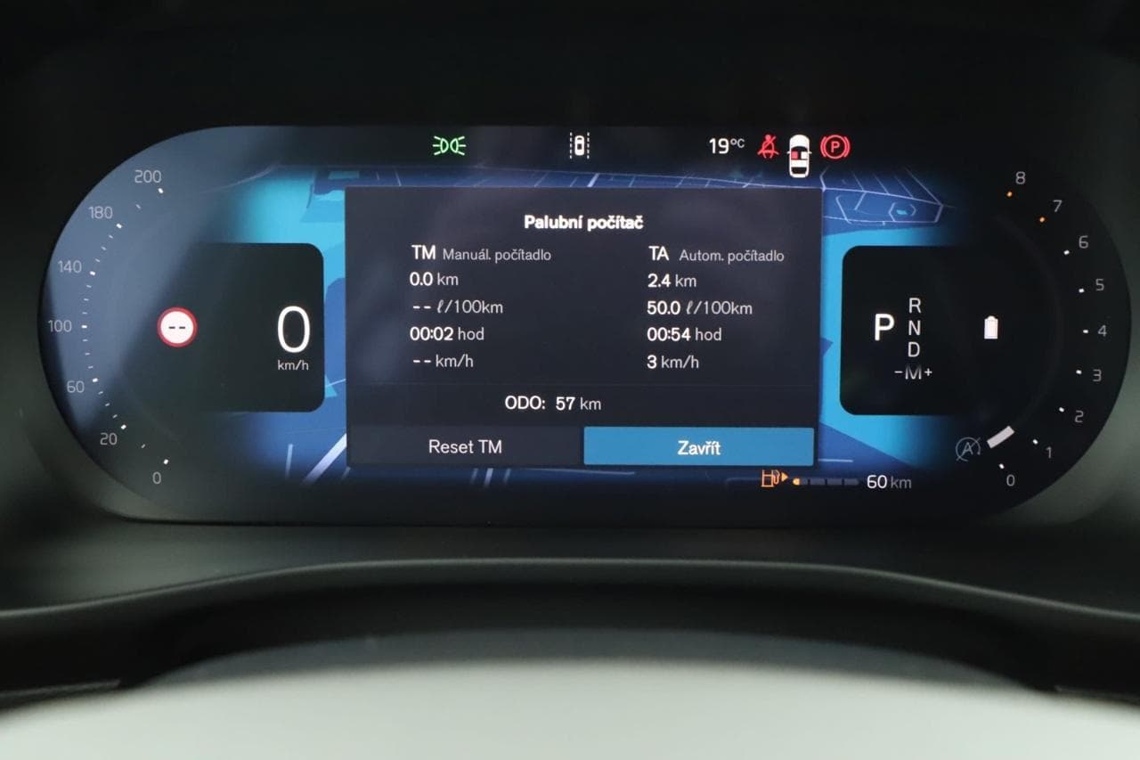 2026 Volvo XC40 - 24