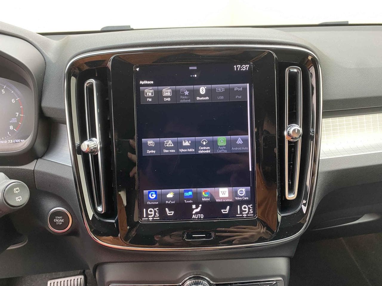 2022 Volvo XC40 - 34