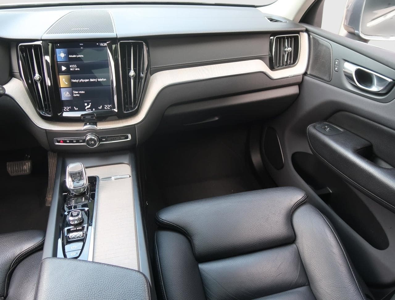 2020 Volvo XC60 - 8