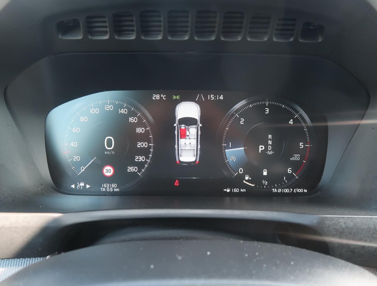 2020 Volvo XC90 - 28