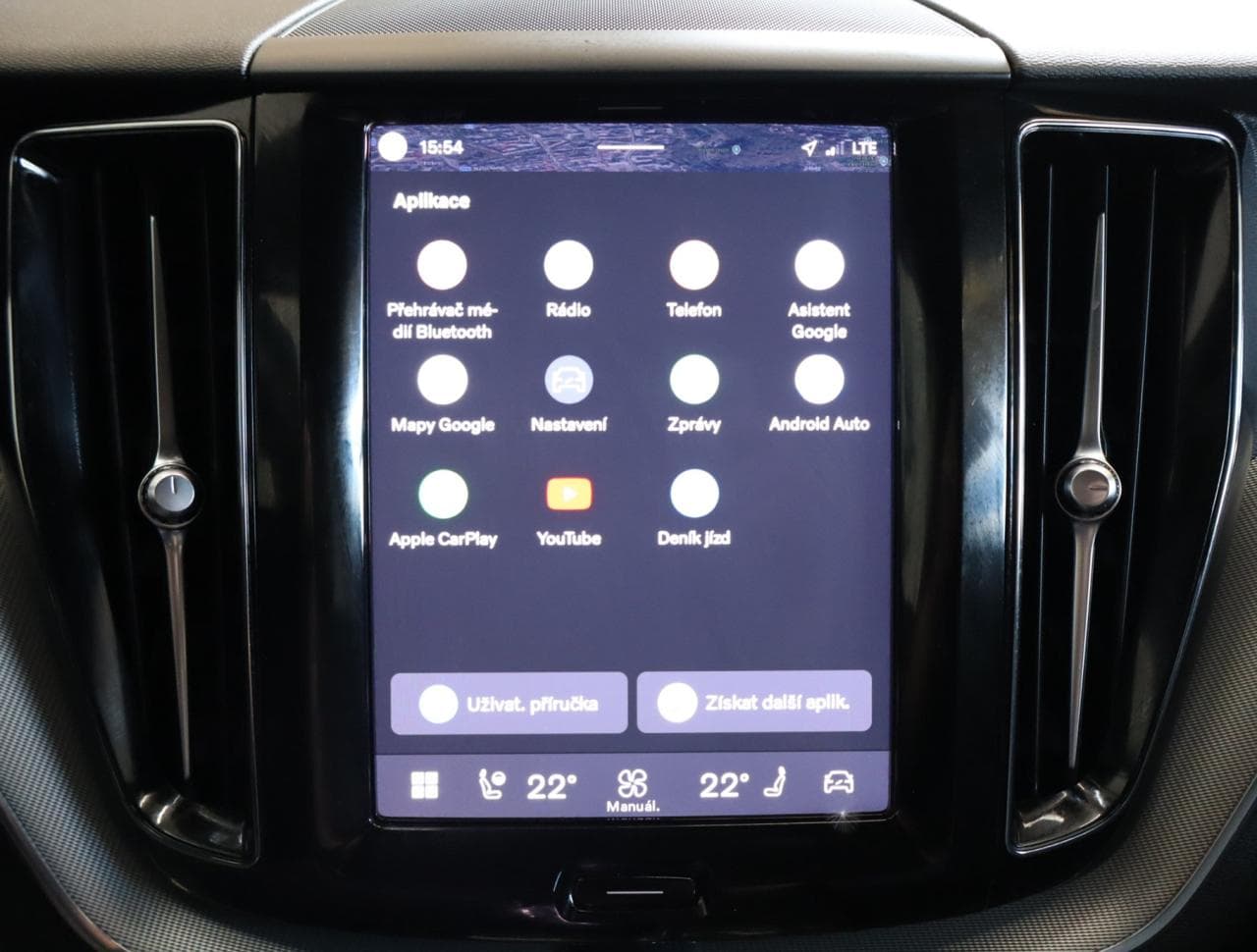 2023 Volvo XC60 - 18