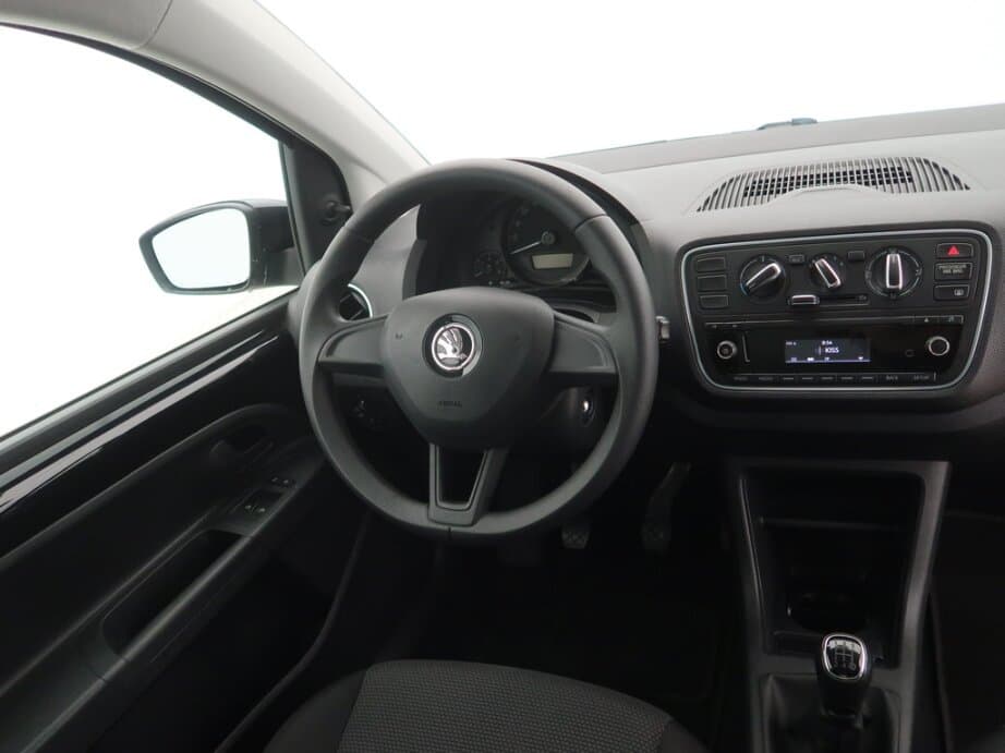 2017 Škoda CITIGO - 9