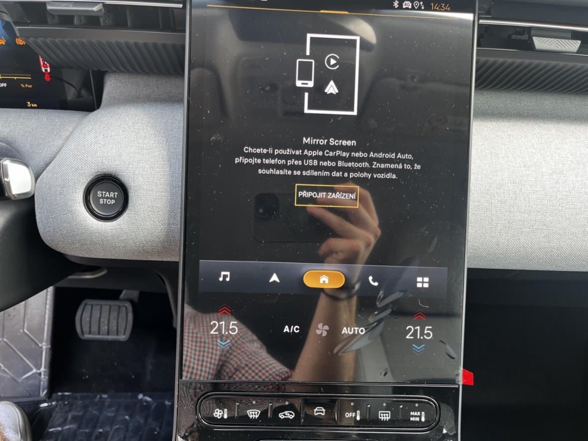 2026 Citroen C5 - 20