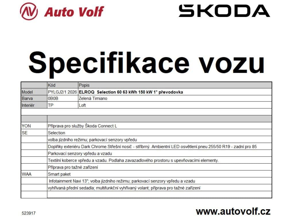 2026 Škoda Elroq - 2