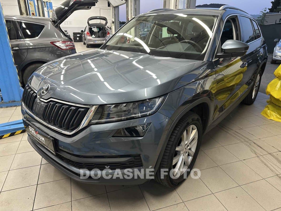 2020 Škoda KODIAQ