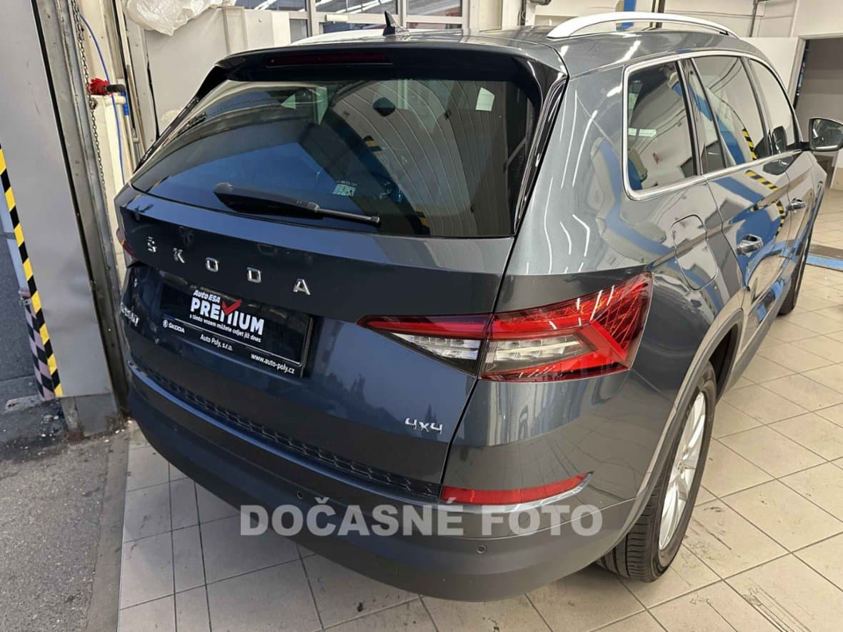 2020 Škoda KODIAQ - 2