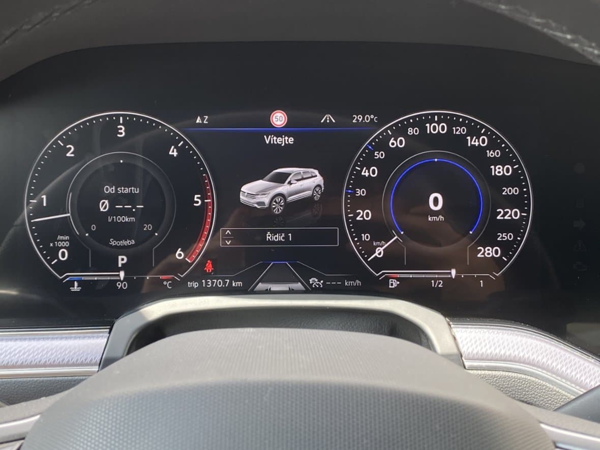 2021 Volkswagen TOUAREG - 18