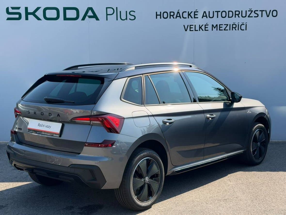 2025 Škoda KAMIQ - 2