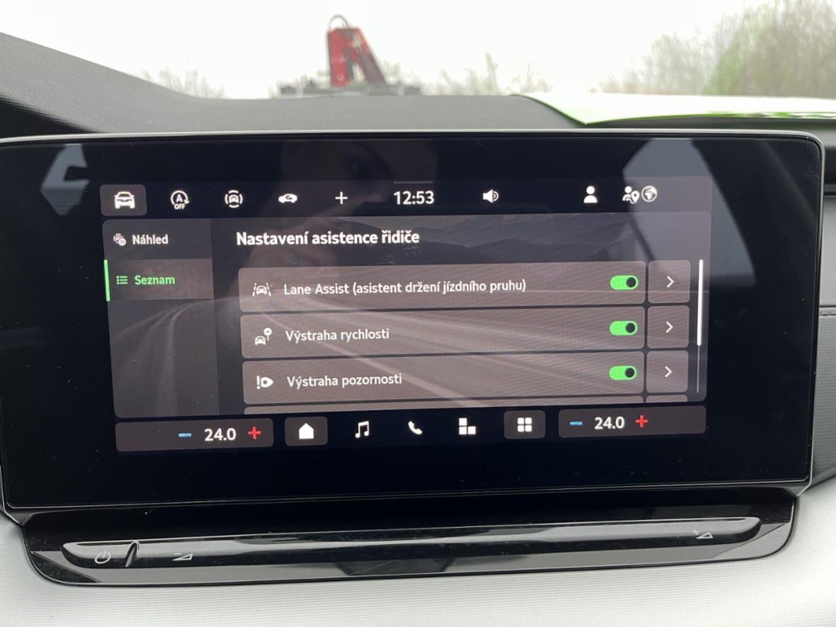 2024 Škoda Octavia - 19