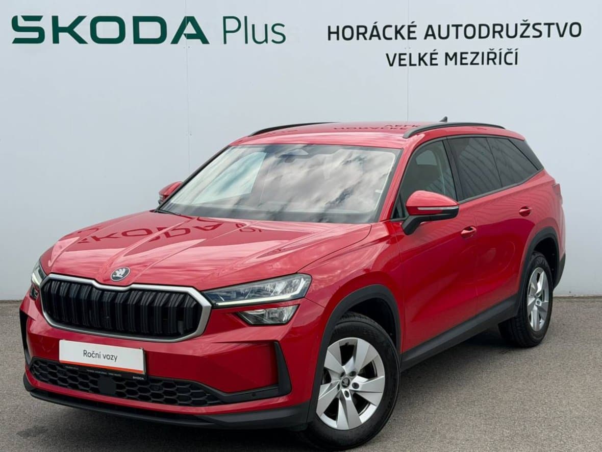 2025 Škoda KODIAQ