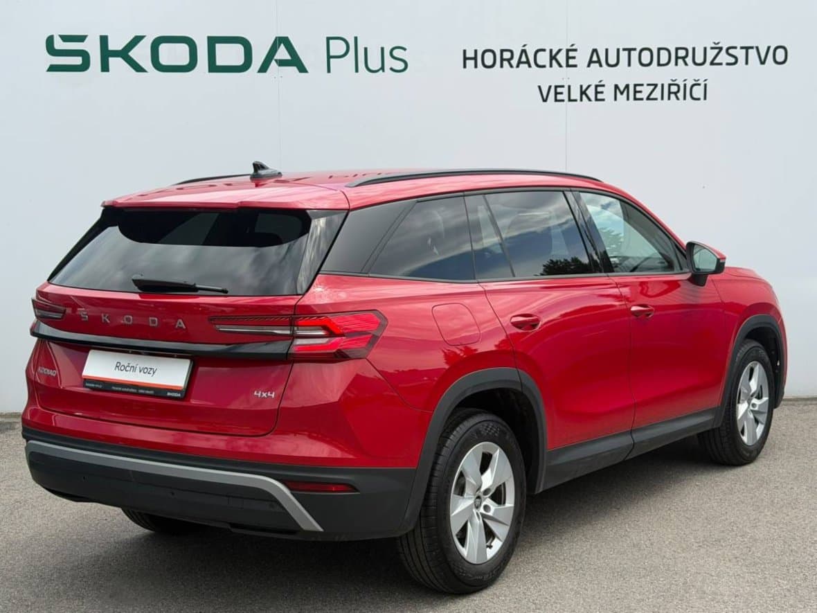 2025 Škoda KODIAQ - 2