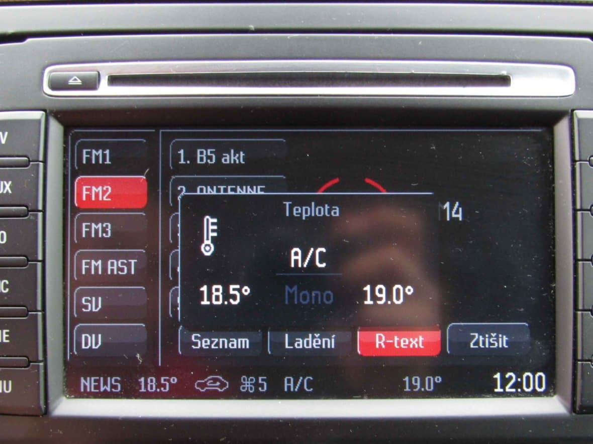 2014 Ford S-MAX - 19