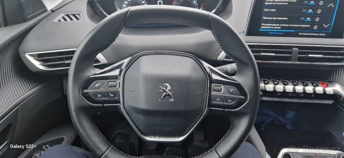 2019 Peugeot 5008 - 9