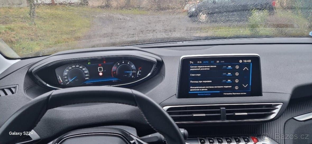 2019 Peugeot 5008 - 13