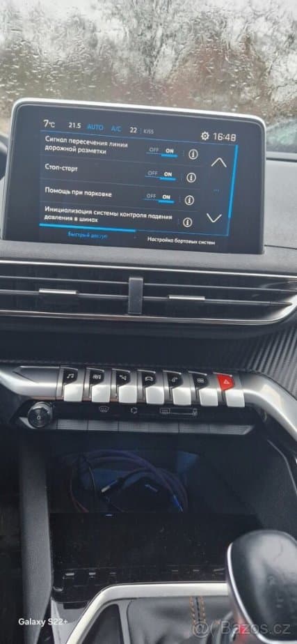 2019 Peugeot 5008 - 18